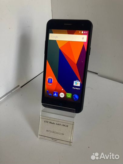 ZTE Blade A465, 8 ГБ