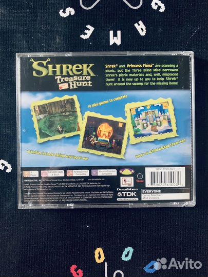 Shrek Treasure hunt ps1