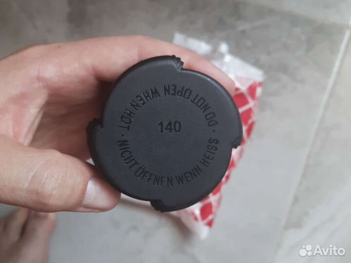 Крышка расширительного бачка BMW(1.4b) е46 е60 е53