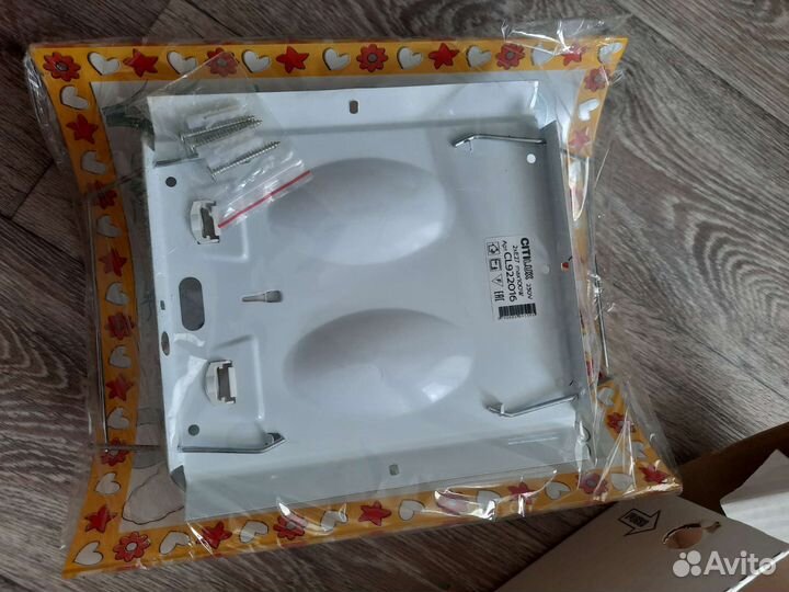 Светильник настенный детский