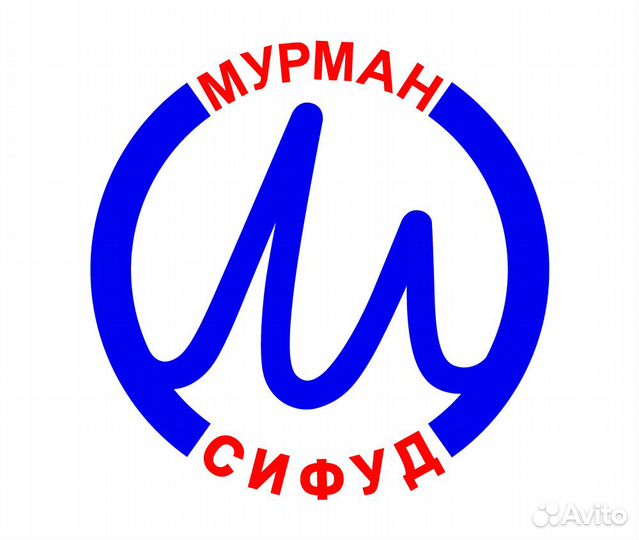 Специалист по снабжению