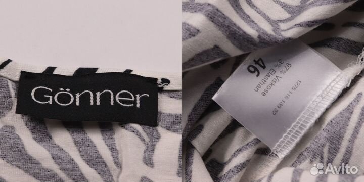 Футболка Gönner 250114603