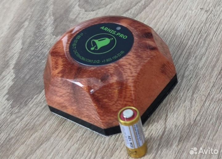 Кнопка вызова официанта, система вызова персонала