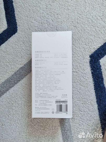 Диспенсер для мыла Xiaomi батар жидкость гарантия