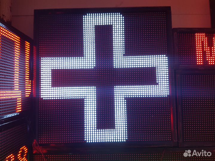 Бегущая строка