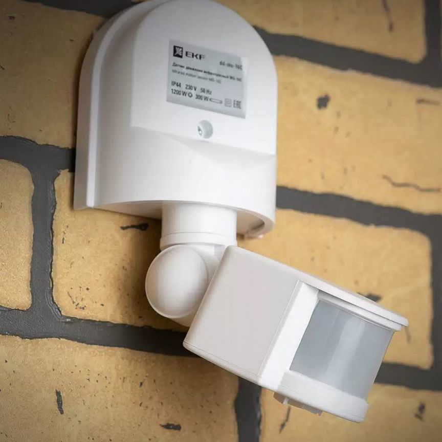 [PROXIMA] Датчик Движения Ekf Новый