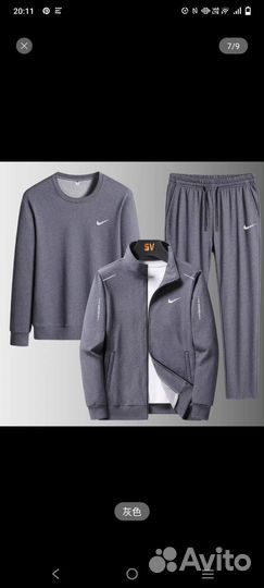 Спортивный костюм nike для мальчика, подростка