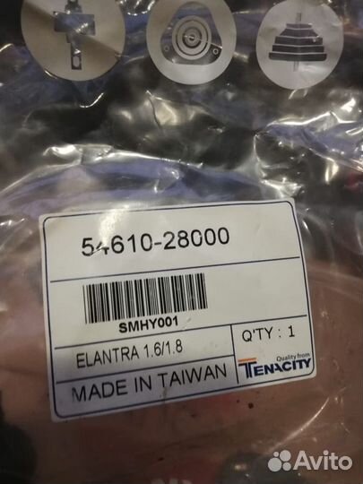 Опора амортизатора Hyundai Elantra