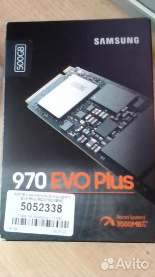 SSD накопитель 970 EVO Plus