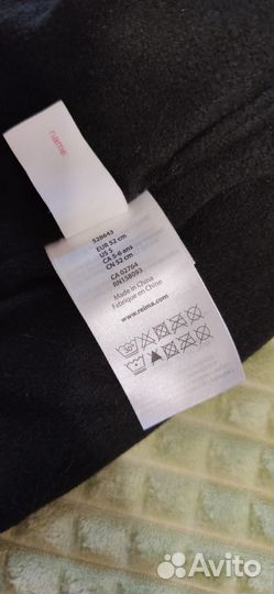 Детская шапка демисезонная Reima. Абсолютно новая