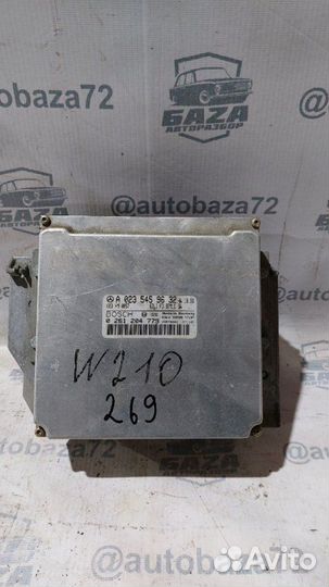 Блок управления двигателем Mercedes E-Class W210