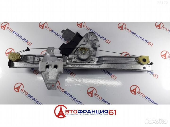 Стеклоподъемник, 9657247680 peugeot 308, 3025178