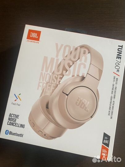 Беспроводные наушники