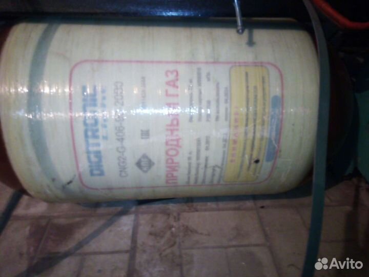 Газовое оборудование метан