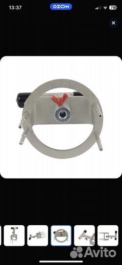 Сьемник мотора отопителя салона Volvo