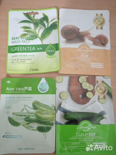 Маски для лица