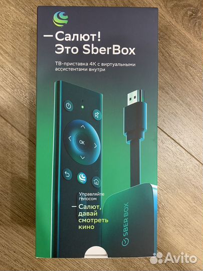 Тв приставка Sber box