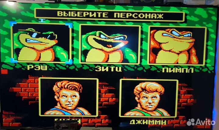 Игровая приставка 8 bit