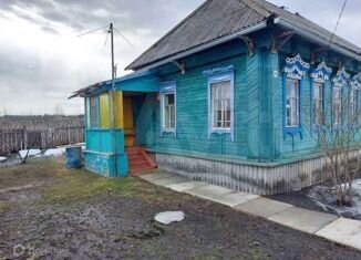 Дом 28,9 м² на участке 14 сот.