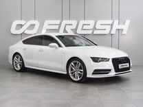 Audi A7 3.0 AMT, 2015, 164 343 км, с пробегом, цена 3 299 000 руб.