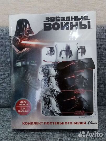 Комплект постельного белья