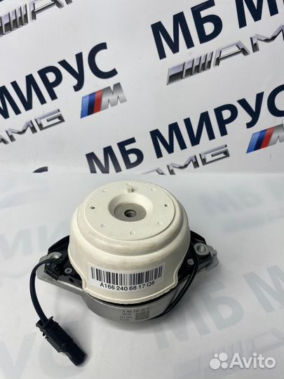 A1662406817 A1662406917 Опоры двигателя W166
