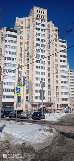 3-к. квартира, 134,5 м², 5/16 эт.