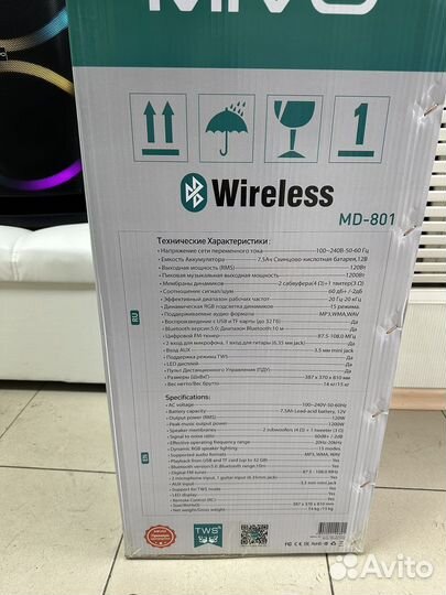 Блютуз колонка mivo md 801