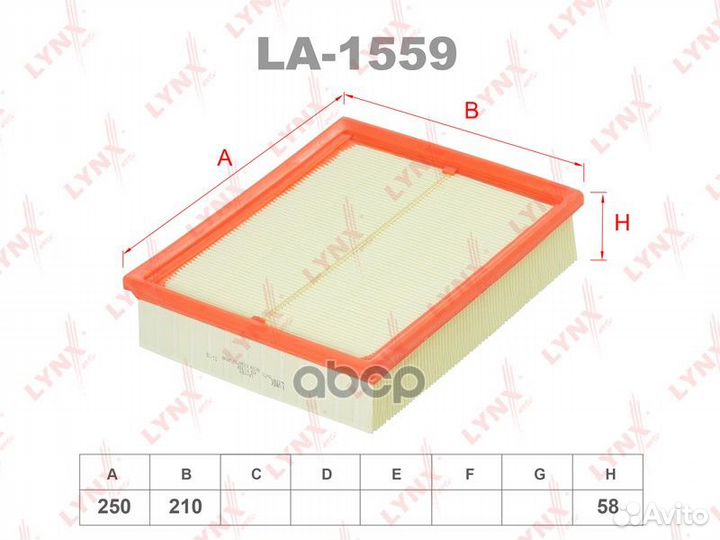 Фильтр воздушный LA-1559 LA1559 lynxauto