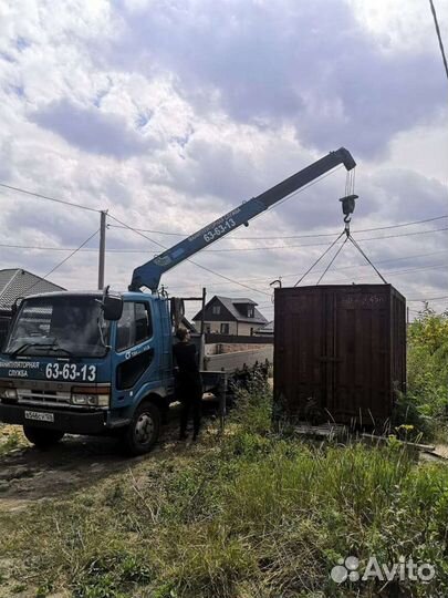 Услуги манипулятора