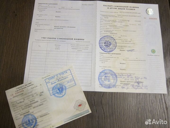 Вилочный погрузчик JAC CPCD50, 2014