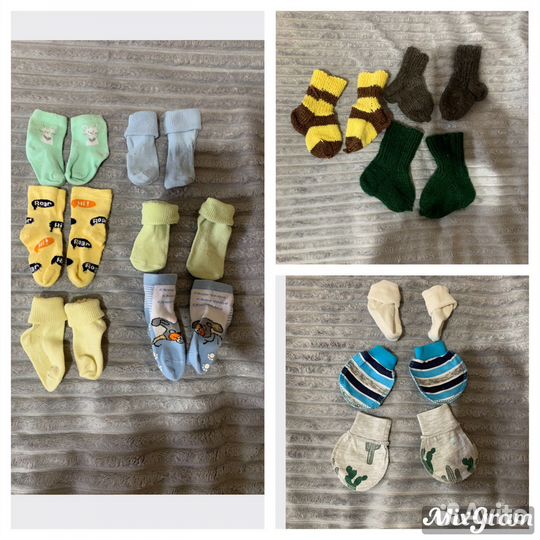 Вещи пакетом