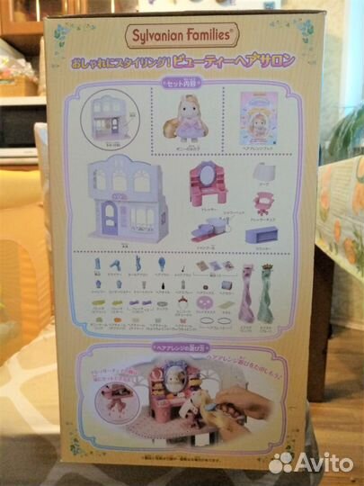 Sylvanian Families Салон Красоты