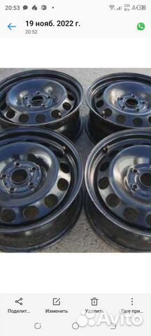 Штампы R 15 BMW