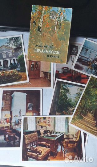 Наборы почтовых открыток