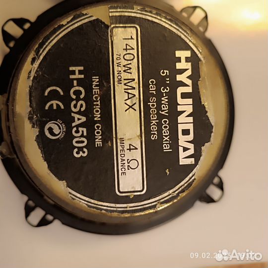 Автомобильные динамики Hyundai