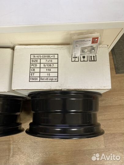 Диск колесный стальной 16х8 5х139.7 черный