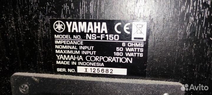 Домашний кинотеатр Yamaha 5.1