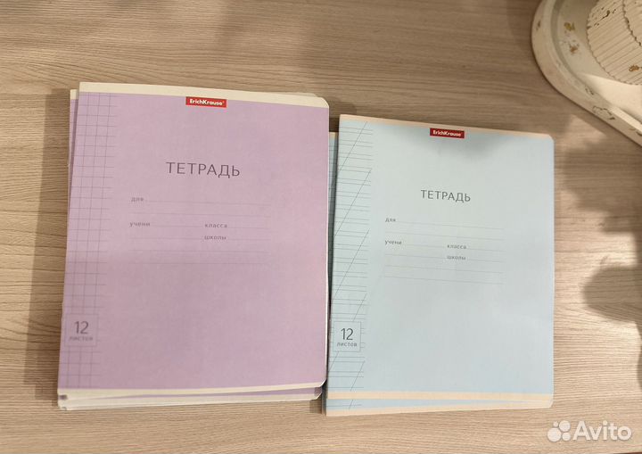 Тетрадь 12 листов
