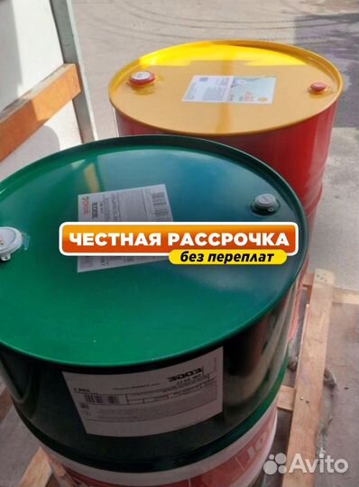Оригинальное моторное маслоCastrol Vecton 15W-40