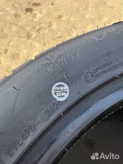 iLink SnowGripper II 275/45 R20 137U