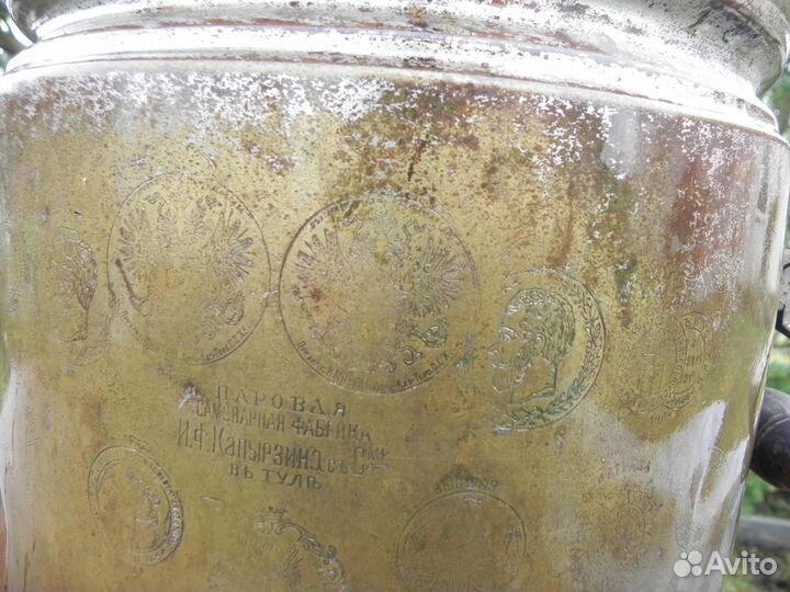 Самовар жаровой Тульский