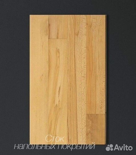 Инженерная доска дуб мелкий опт