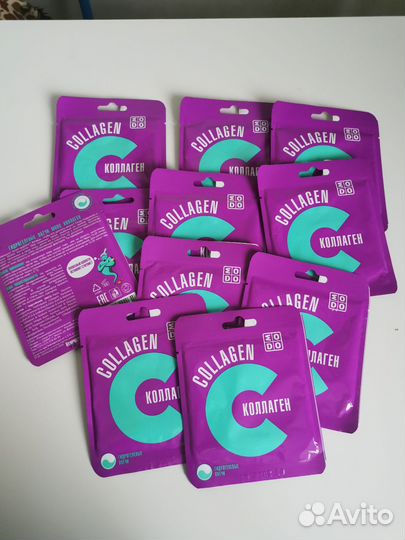 Патчи для глаз