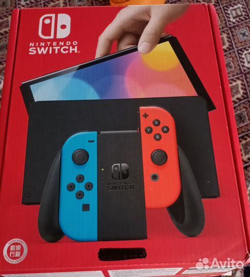 Nintendo switch