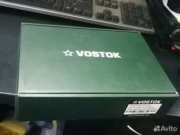 Рация vostok ST-52