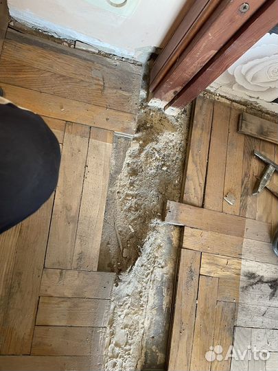 Предложение услуг