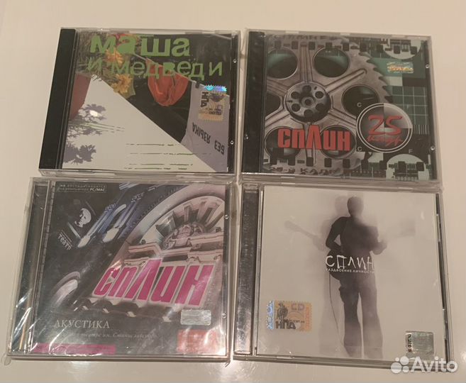 Cd компакт диски музыка