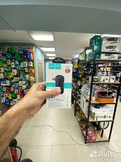 AUX BT Car hoco e73 pro