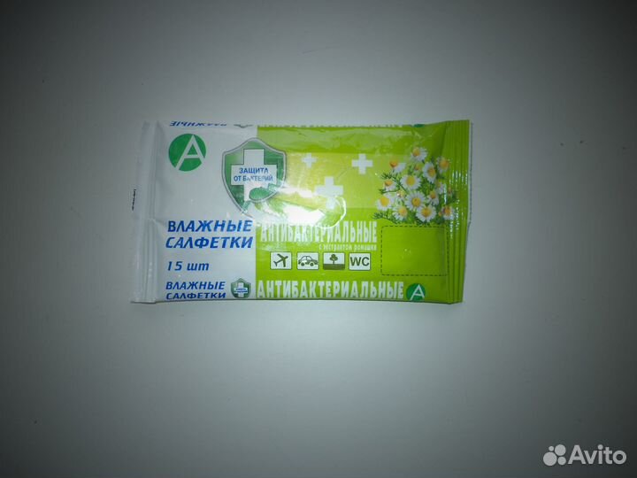 Салфетки антибактериальные
